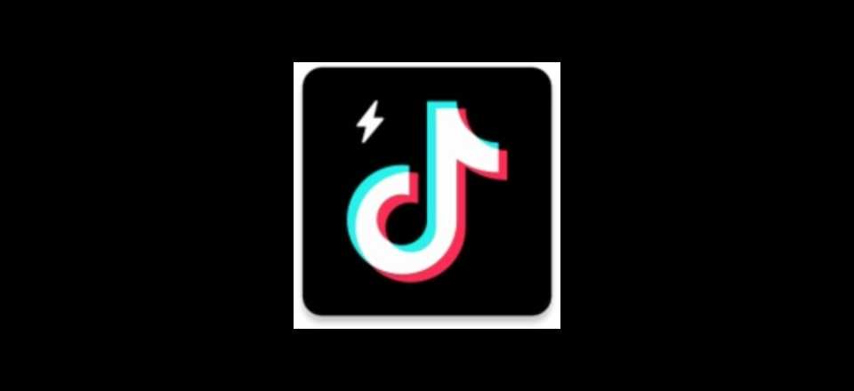 Código TikTok Lite 2021 Pagando 55 Reais ao Ativar no Aplicativo Lite